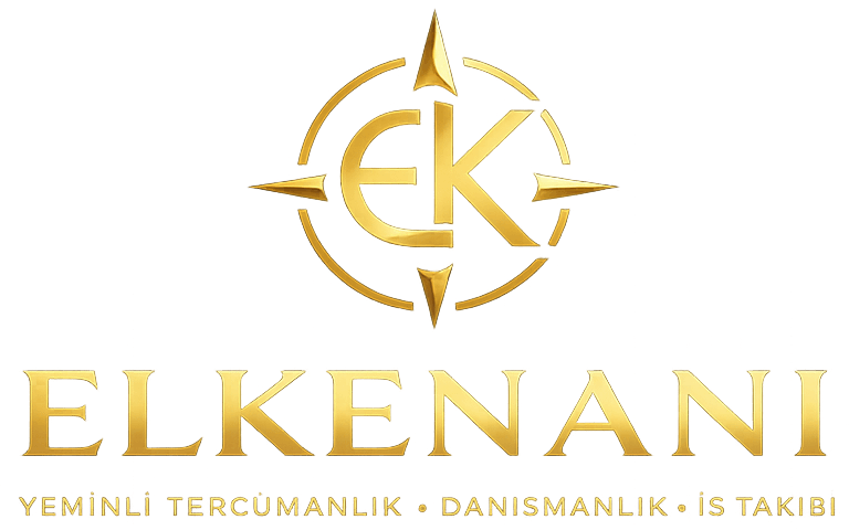 Elkenani Logo